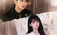 《闪婚成宠，顾先生他蓄谋已久（60集）》精彩短剧全集无广告看