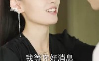 《离婚后总裁弟弟赖上我（90集）》精彩短剧片段免费欣赏