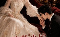 《跌落尘埃，终遇星光（60集）》爆款短剧全集免费看