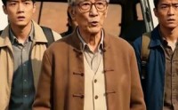 《破产养猪郎，逆袭带全村致富（42集）》热门短剧全集放送