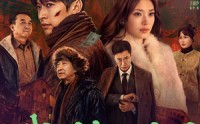 《我叫赵山河（63集）》热门短剧全集免费速看