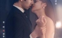 《诱你tou香》（82集）热门短剧免费看全集