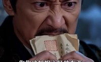 《末世花傀（35集）》短剧全集免费在线赏