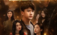 《重启2008（80集）》热门短剧全集免费欣赏