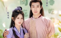 《饥荒全村吃草根，我带全家顿顿肉（87集）》超火短剧全集免费速览