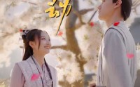 《凤凰劫（98集）》独家短剧完整版欣赏
