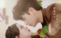 《二婚嫁豪门》（79集）精彩短剧随心看
