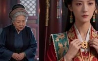 《皇后她哭丧上位（32集）》短剧全集免费畅快看