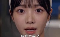 《天降良缘，老板全家捧成宝（60集）》全集短剧在线流畅播放