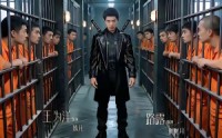 《大少爷归来，横扫一切（80集）》热门短剧全集在线速看