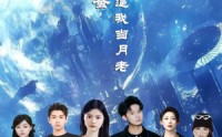 《嗨闺蜜系统逼我当月老（52集）》精彩短剧在线无广告播放