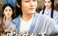 《震惊值拉满，灾荒年我靠系统翻身（80集）》经典短剧全集免费观览
