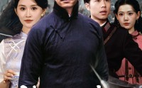 《侠之大者之飞鸿传奇（71集）》爆款短剧完整版免费观赏