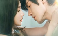 《今日宜偏宠（70集）》热门短剧无删减在线看