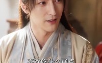 《绣球招了个状元郎（60集）》短剧完整版全集畅享