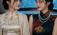《玫瑰辞：旧婚约里显风华（57集）》短剧全集在线无广告观看