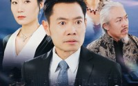 《以心声加冕（40集）》精彩短剧全集畅享