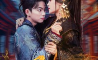 《看我降服暴力女帝（67集）》热门短剧剧情速递