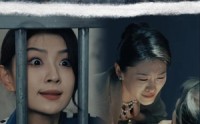 《爱与罚（78集）》短剧全集无广告在线看