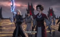 《仙魔怨烬染红尘（32集）》精彩短剧在线高清观看