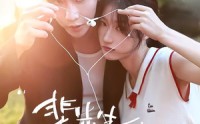 《裴先生，凑个婚（75集）》爆款短剧完整免费呈现
