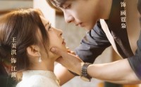 《困她于怀（60集）》免费短剧完整版速看