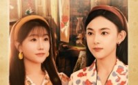 《是女儿是妈妈（44集）》优质短剧全集收录