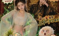《花开未央（66集）》短剧全集免费畅快追看