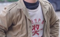 《我能来回穿梭90年代（更新至40集）》精彩短剧全集畅看