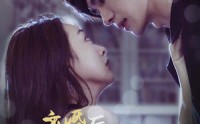 《离婚后楚总天天求复婚（87集）》热门短剧剧情抢先看