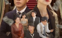 《中奖十亿，六十岁我重获新生（46集）》高清短剧全集连载