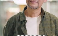 《穷养二十年（58集）》高清短剧免费在线播