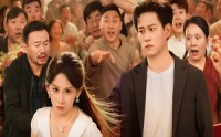 《男大当婚女大当嫁（50集）》优质短剧完整在线观赏