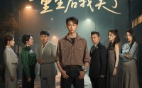 《全家偷听养子心声重生后我笑了（88集）》超火短剧全集畅享
