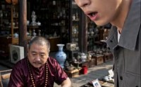 《阿炎发家之路（38集）》精彩短剧在线免费看