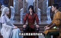 《万劫归尊（44集）》超燃短剧免费全集畅享