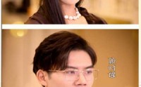 《盛夏的复仇（100集）》独家短剧资源一网打尽