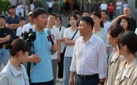 《二手车风波（40集）》免费看短剧完整版