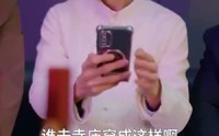 《我修仙多年强亿点怎么了（71集）》仙侠短剧全集免费