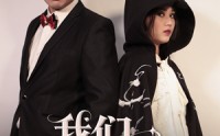 《我们都不坏（36集）》高清短剧全集免费畅享