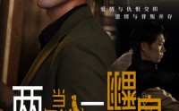 《金子终有翻身日（69集）》高清短剧免费欣赏