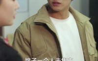 《乡野逍遥小富贵（80集）》经典短剧在线免费观赏