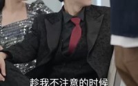 《无敌是多么寂寞（75集）》完整短剧剧情速递