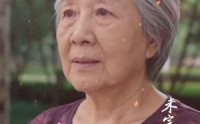 《半生归序（43集）》最新短剧全集畅快追剧