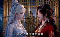 《小师妹五界第一，天才见她都破防（51集）》热门短剧免费在线播