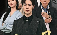 《锦衣见母（60集）》短剧全集无删减在线观