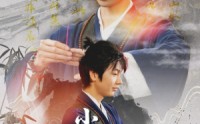 《小三叔出村记（61集）》精彩短剧在线免费看全集