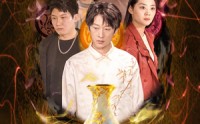 《灵瓷（30集）》高清短剧完整版免费看