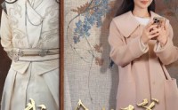 《我和古代王爷有个约会（50集）》浪漫短剧一口气追完