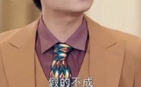 《相亲当天他拉着我领证（74集）》甜蜜短剧全集免费